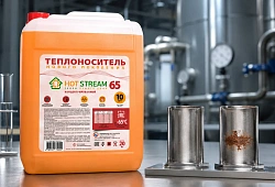 Ингибиторы коррозии в теплоносителях: типы и значение для промышленных систем