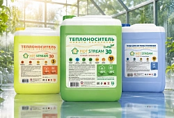 Почему первичный гликоль — это важно: отличия от отработанных спиртов